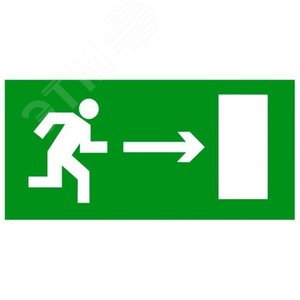 Пиктограмма 002 Выход направо (250х115) SIRAH