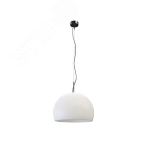 Светильник CITRO 600 4000K