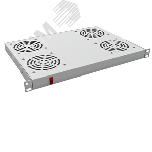 Модуль вентиляторный 19''. 4 вентилятора. выключатель. цвет серый (RAL 7035)