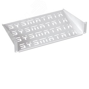 Полка 19' консольная перфорированная 1U глубина 200 мм. цвет серый (RAL 7035)