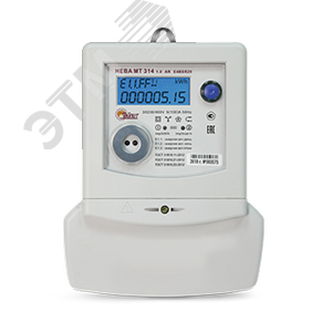 Счётчик электроэнергии трехфазный НЕВА МТ 314 1.0 AR E4BSR29 77  регион 3Т