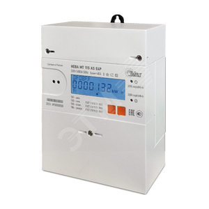 Счётчик электроэнергии однофазный НЕВА МТ 115 AR2S E4PC 5(80)A 63 регион