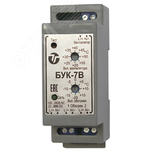 Блок управления климатом для обогревателей (до двух) и вентиляторов 2.5 Вт