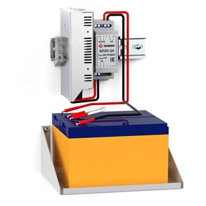 Комплект бесперебойного питания 9 А/ч, 1 А, АС 94-264 В, 47-63 Гц