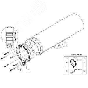Насадка пневматическая НП-7С на термокожухи ТГБ-7С