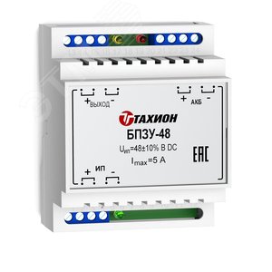Блок питания DC 24V, до 8А, АКБ 4х12V, IP20, DIN-рейка