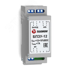 Блок питания DC 12V, до 7А, АКБ 12V, IP20, DIN-рейка