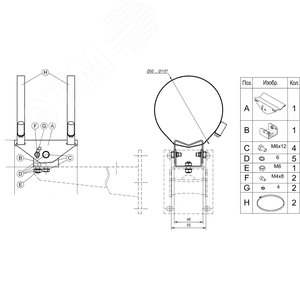 Шарнир кронштейна для крепления термокожухов ТГБ к кронштейнам КТУ-250/400/600