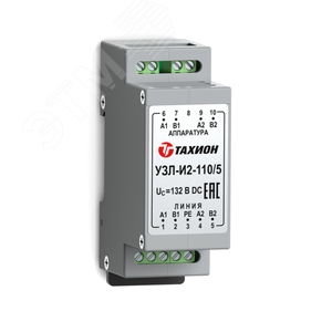 Устройство защиты интерфейсов с подачей питания