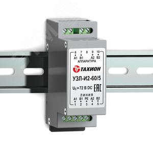 Устройство защиты интерфейсов с подачей питания