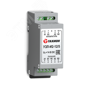 Устройство защиты интерфейсов с подачей питания