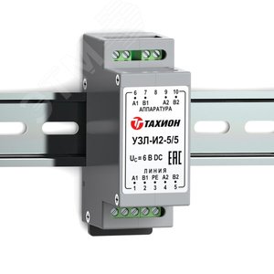 Устройство защиты интерфейсов с подачей питания