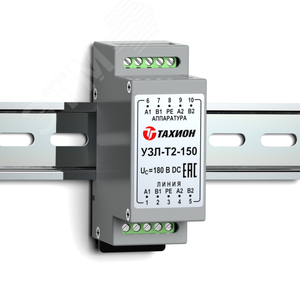 Устройство защиты оборудования телефонии