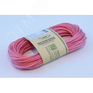 Шнур хозяйственный с полимерным покрытием ШХЦ-4.0 красный (20м)