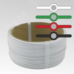 Твист-лента У 1.00/2.40 ПВХ - черный