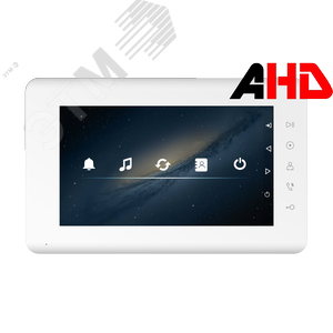 Монитор домофона цветной, с функцией hands free