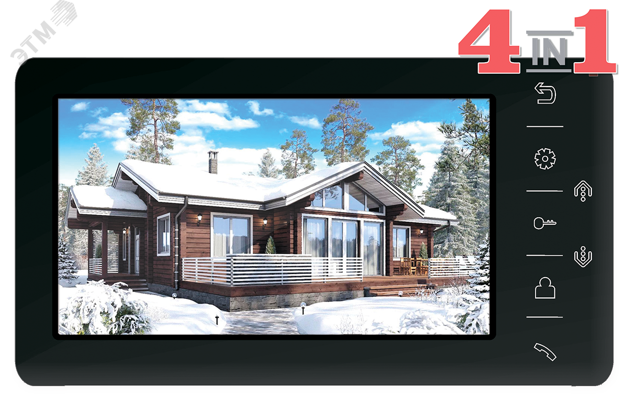 Монитор видеодомофона цветной