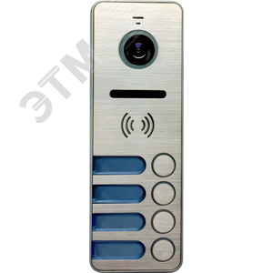 Панель цветная видеодомофона на 4 абонента, накладная