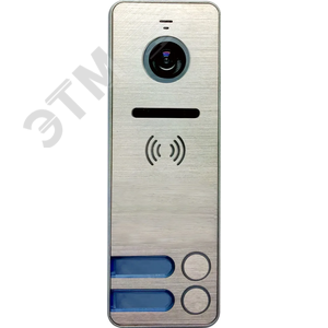 Панель вызывная цветная для видеодомофона на 2 абонента