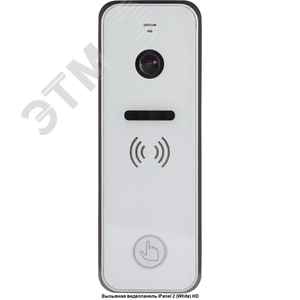 Панель видеодомофона вызывная накладная камера 700 ТВЛ PAL угол обзора 111