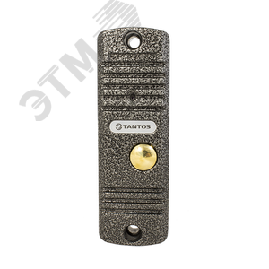 Вызывная видеопанель