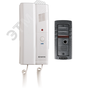 Комплект аудиодомофона с вызывной панелью и аудиотрубкой