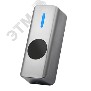 Кнопка выхода бесконтактная