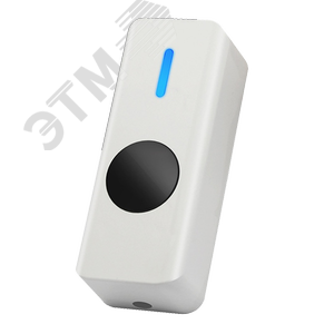 Кнопка выхода бесконтактная