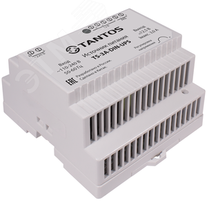 Источник питания стабилизированный на DIN-рейку