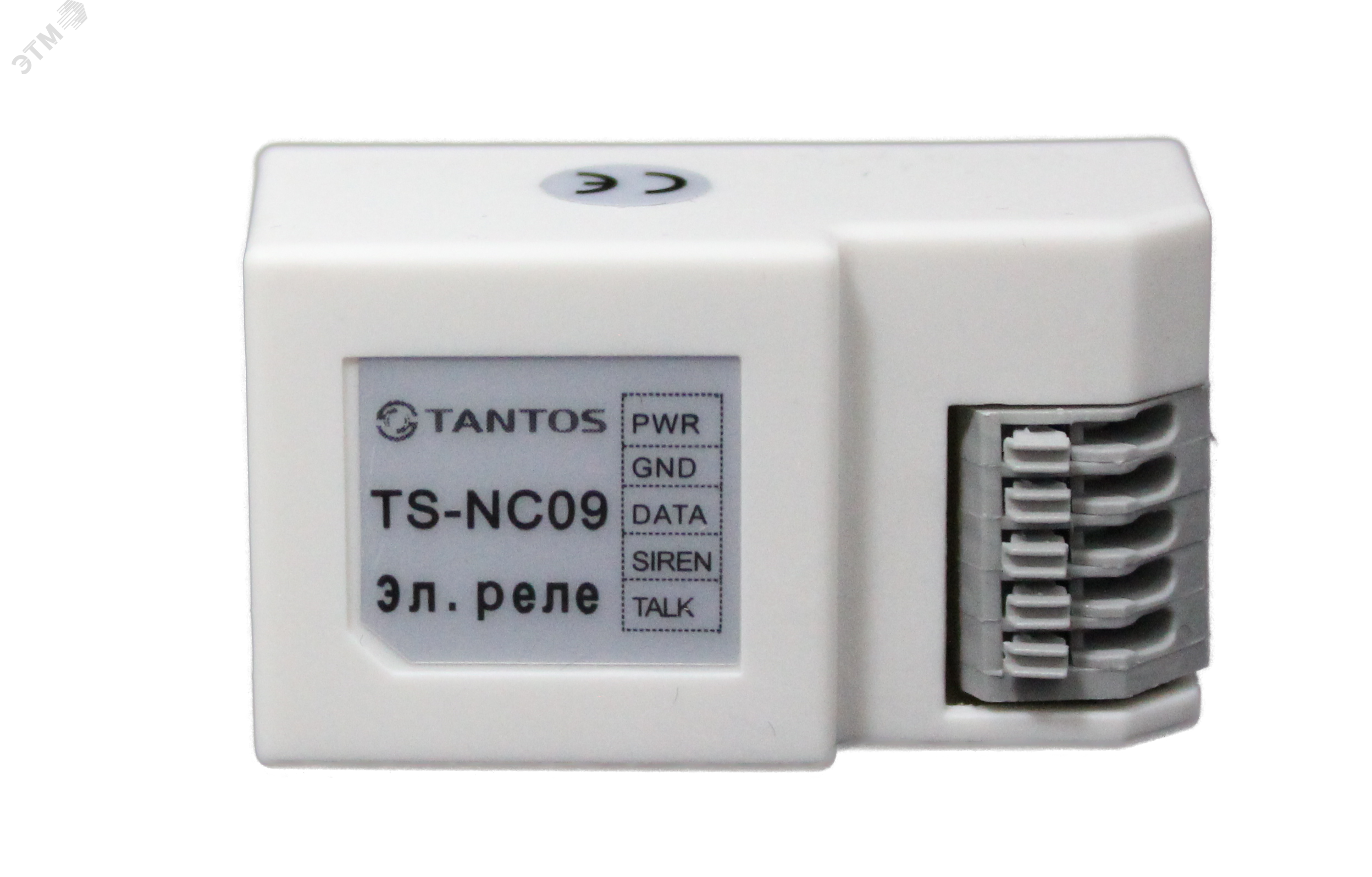 Реле электронное