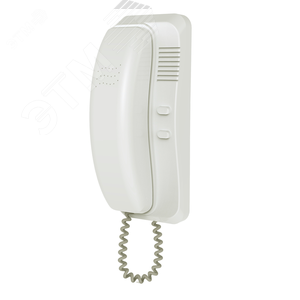 Трубка абонентская для мониторов серии Classic