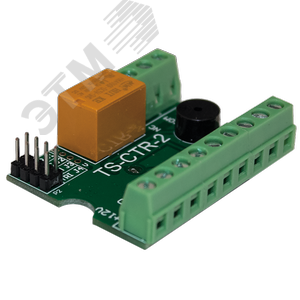 Контроллер автономный на 1000 пользователей