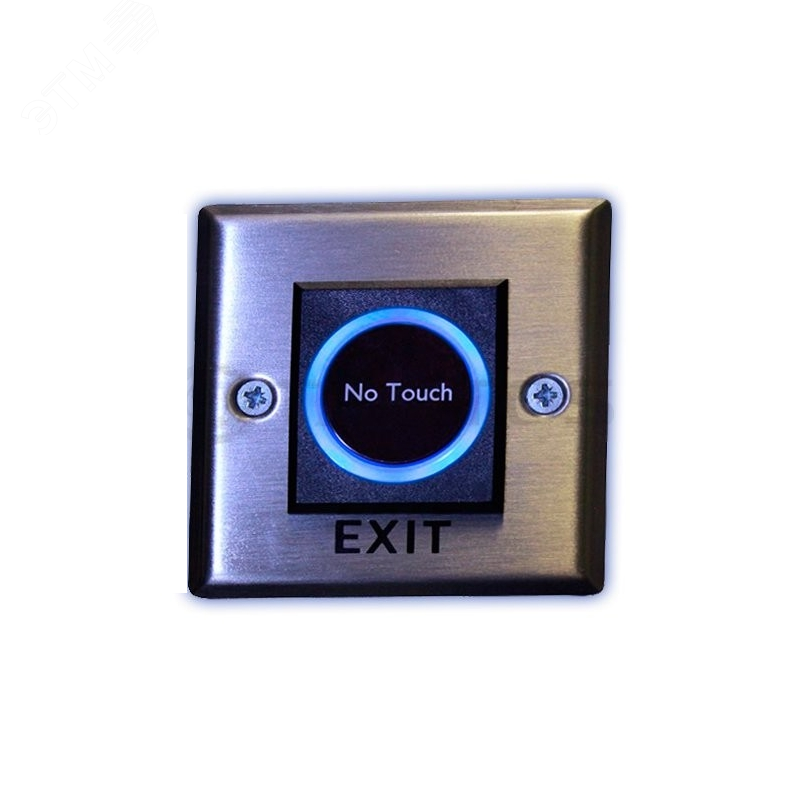 Кнопка запроса на выход бесконтактная питание 12В