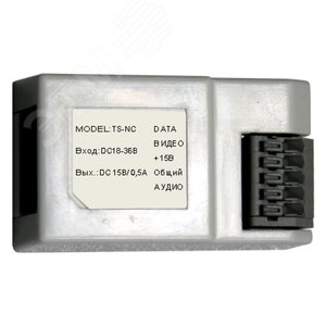 Коннектор для подключения 4-х проводных мониторов к многоквартирной системе