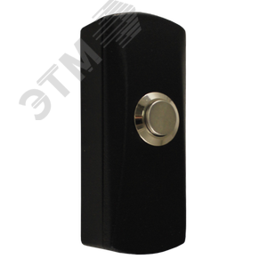 Кнопка выхода (без подсветки). Предназначена для накладного монтажа.