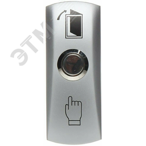 Кнопка выхода накладная металическая 81х32х25мм