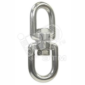 Вертлюг петля-петля 8мм (1шт)