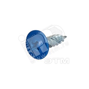 Саморез по металлу 4,2х16 остроконечный (200шт) - ведро