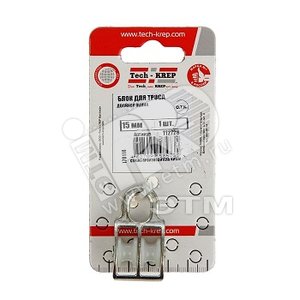 Блок для троса двойной 15мм нейлоновый шкив (1шт)