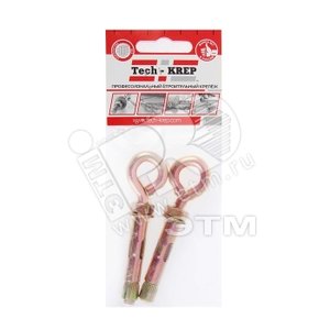 Болт анкерный 10х60 с кольцом (2шт)