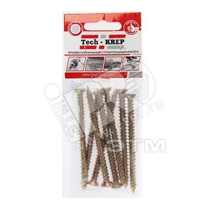 Шуруп по бетону 7,5х92 потайная головка, остроконечный (8шт) - пакет