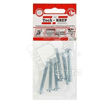 Винт DIN7985 М6х50 полукруглая головка оцинкованный (6 шт)