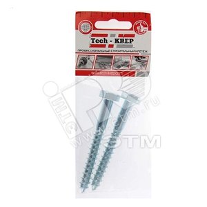 Шуруп DIN571 10х90 сантехнический, шестигранная головка (2шт) - пакет