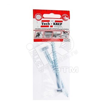 Шуруп DIN571 10х100 сантехнический, шестигранная головка (2шт) - пакет