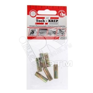 Анкер забивной М6 оцинкованный (6шт)