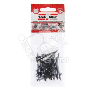 Саморез для ГВЛ 3,9х45 черный (30шт)