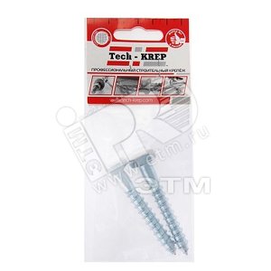 Шуруп DIN571 10х70 сантехнический, шестигранная головка (2шт) - пакет