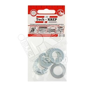 Шайба DIN125 М16 плоская оцинкованная (6 шт)