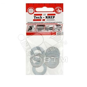 Шайба DIN125 М14 плоская оцинкованная (8 шт)