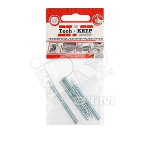 Шпилька сантехническая М6х60 (4шт)